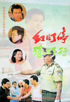 在线播放性xxx欧美
